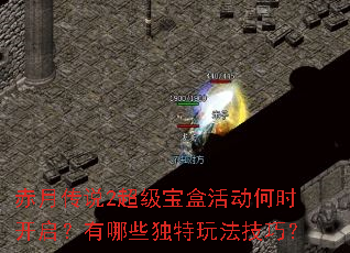 ���´�˵2�������л��ʱ����������Щ�����淨���ɣ�