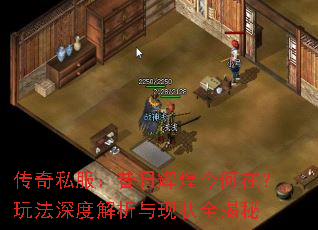 ����˽�������ջԻͽ���ڣ��淨��Ƚ�������״ȫ����