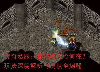 ����˽�������ջԻͽ���ڣ��淨��Ƚ�������״ȫ����