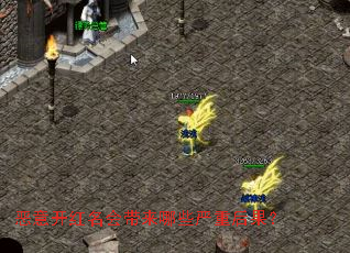 ���⿪�����������Щ���غ����