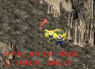 ���̤�ϴ�����;��������ƣ�����ն�����ݺ�ɳ��