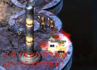 ��β�����ɳ�Ϳ˹���ս��ȡ�þ�����ʤ����