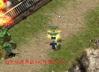 ��ο�������945���涷�ң�