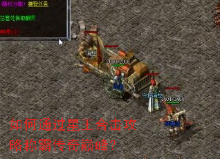 ���ͨ�������ϻ����ԳưԴ����۷壿