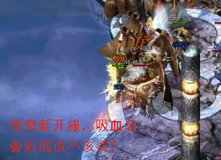 �����¿�������Ѫװ�����׸ò�����