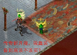 �����¿�������Ѫװ�����׸ò�����