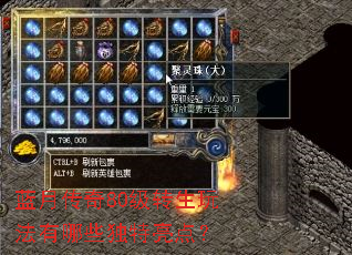 ���´���80��ת���淨����Щ�������㣿