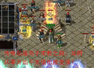 ����˽���������֮·����δ��㿪ʼ����ֵҲ�ܱ�ǿ��