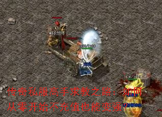 ����˽���������֮·����δ��㿪ʼ����ֵҲ�ܱ�ǿ��