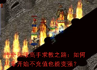 ����˽���������֮·����δ��㿪ʼ����ֵҲ�ܱ�ǿ��