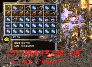 ����˽���������֮·����δ��㿪ʼ����ֵҲ�ܱ�ǿ��