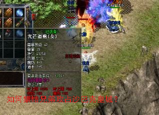 ��μ����ֵܹ�ռɳ�Ϳ˻ʳǣ�