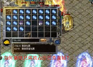 ��μ����ֵܹ�ռɳ�Ϳ˻ʳǣ�