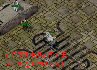 ��������м���ͼ���޾���½���׹���ȫ����