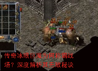 ������۾�ħΪ�γư�ս������Ƚ������޵��ؾ�