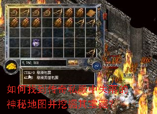 ����ҵ�����˽����ʧ������ص�ͼ���ھ��䱦�أ�