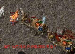 ��ο�����������ȡ����װ����