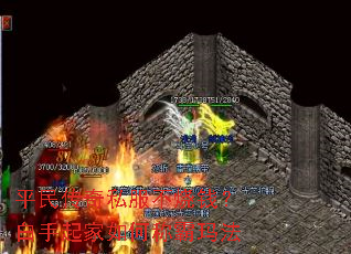 ƽ����˽������Ǯ�����������γư��귨