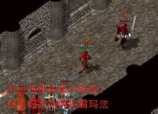 ƽ����˽������Ǯ�����������γư��귨