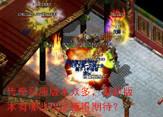 ����˽���汾�ڶ࣬���°汾����Щ�淨ֵ���ڴ���