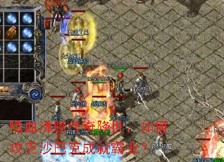 ��Ѫ���ڴ��潵������ι���ɳ�Ϳ˳ɾͰ�ҵ��