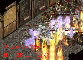 ��ս���ų�Ĭ��������ο���������ս��