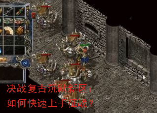 ��ս���ų�Ĭ��������ο���������ս��