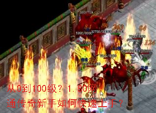 ��0��100����1.80��ͨ����������ο������֣�