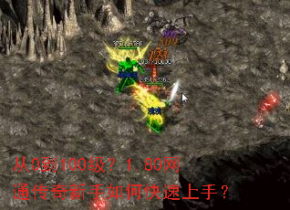 ��0��100����1.80��ͨ����������ο������֣�