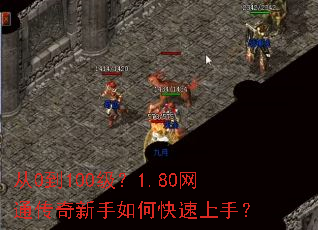 ��0��100����1.80��ͨ����������ο������֣�