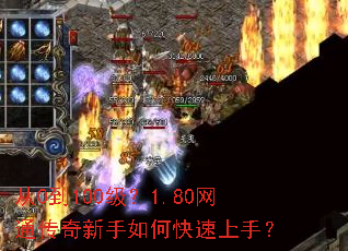 ��0��100����1.80��ͨ����������ο������֣�