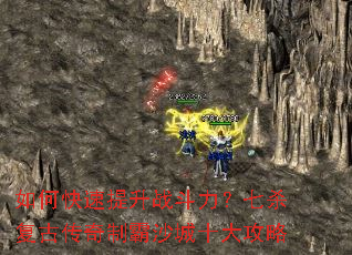 ��ο�������ս��������ɱ���Ŵ����ư�ɳ��ʮ����