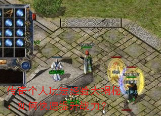 ��������淨�������أ���ο�������ս����