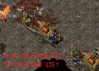 ��������մ��淨ʦʵ��ʵ��˫����Ծ��