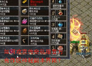 ��ι��˴���˽���ٷ����������ظ������ޣ�