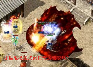 �������ȶ��ҵ�������Ϸ���ԣ�