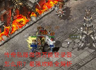 ����˽��΢�����ܵ�¼����ô�ã���ǿ����ȫ����