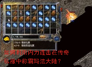 ����������������ڴ���˽���гư��귨��½��