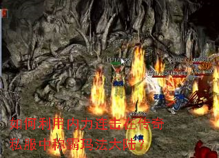 ����������������ڴ���˽���гư��귨��½��