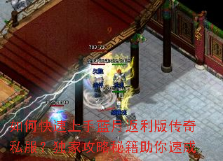 ��ο����������·����洫��˽�������ҹ����ؼ������ٳ�