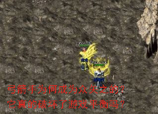 ������Ϊ�γ�Ϊ��ʸ֮�ģ�������ƻ�����Ϸƽ����