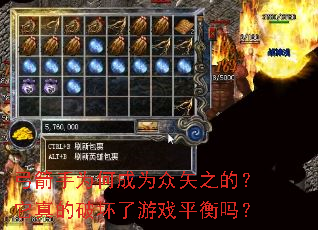 ������Ϊ�γ�Ϊ��ʸ֮�ģ�������ƻ�����Ϸƽ����