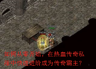 ��δ��㿪ʼ������Ѫ����˽���п��ٽ��׳�Ϊ���������