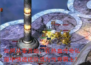 ��δ��㿪ʼ������Ѫ����˽���п��ٽ��׳�Ϊ���������