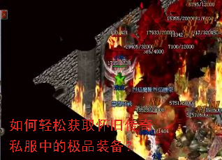������ɻ�ȡ���ɴ���˽���еļ�Ʒװ����