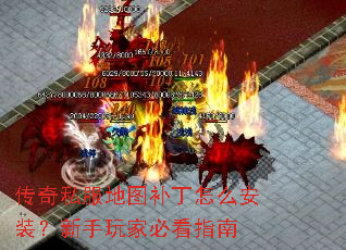 ����˽����ͼ������ô��װ��������ұؿ�ָ��