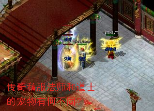 ����˽����ʦ�͵�ʿ�ĳ����кβ�ͬ��