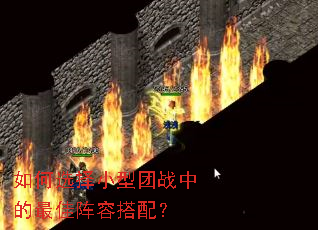 ���ѡ��С����ս�е�������ݴ��䣿