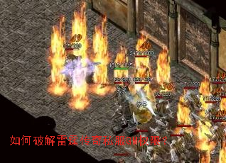����ƽ���������˽��GMȨ�ޣ�