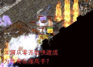 ��δ��㿪ʼ���ٳ�Ϊ����˽�����֣�